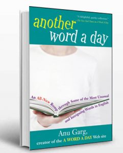 آموزش لغات انگلیسی