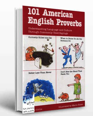 ۱۰۱ American English Proverbs