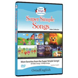 آموزش شعرهای ساده انگلیسی برای کودکان Super Simple Songs