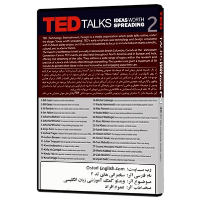 سخنرانی زبان انگلیسی TED TALKS IDEAS WORTH SPREADING 2