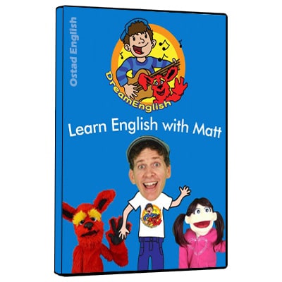 انیمیشن آموزش حروف الفبای زبان انگلیسی با مت برای کودکان بالای ۱ سال