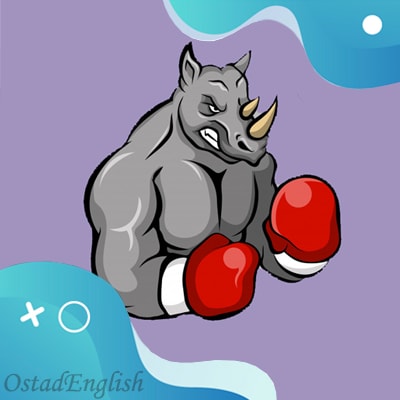 Never Make Fun of a Rhino(OstadEnglish)