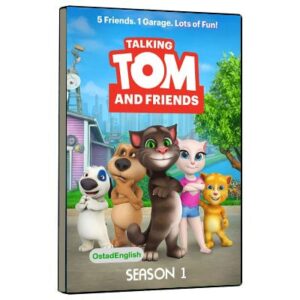 انیمیشن تام سخنگو و دوستانش - کارتون تام سخنگو و دوستانش
